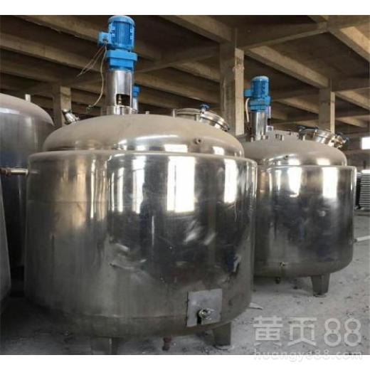 【常年供求二手化工廠設(shè)備,食品廠、制藥廠、洪澤縣附近有回收/廠家歡迎您】- 