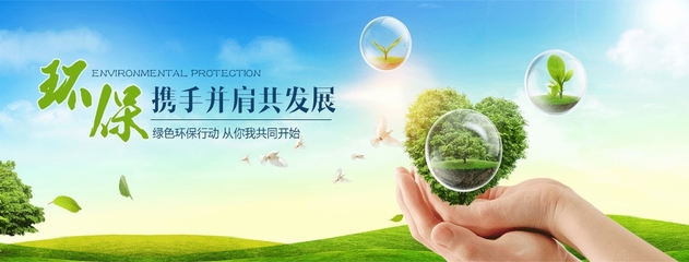 公司簡(jiǎn)介