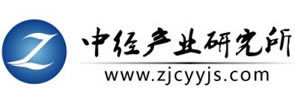 中國(guó)日用化工專用設(shè)備行業(yè)現(xiàn)狀調(diào)研及投資前景預(yù)測(cè)報(bào)告2013-2018年_世界工廠網(wǎng)