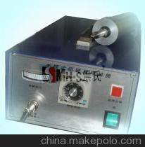 【東莞熱收縮包裝機-洪氏廠家是你必然之選】價格,廠家,圖片,日用化工機械配件,東莞洪氏機械設(shè)備經(jīng)營部-